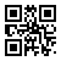 QR-Code zur Seite https://www.isbn.de/9783732418091