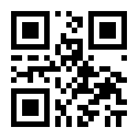 QR-Code zur Seite https://www.isbn.de/9783732418381