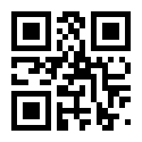QR-Code zur Seite https://www.isbn.de/9783732419111