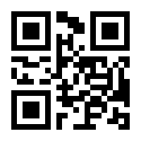 QR-Code zur Seite https://www.isbn.de/9783732419487