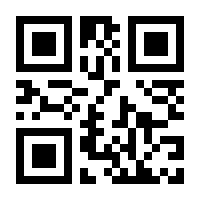 QR-Code zur Seite https://www.isbn.de/9783732419852