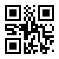 QR-Code zur Seite https://www.isbn.de/9783732420513