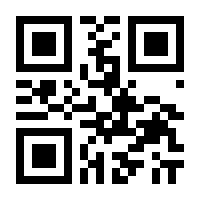 QR-Code zur Seite https://www.isbn.de/9783732421688