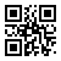 QR-Code zur Buchseite 9783732421930