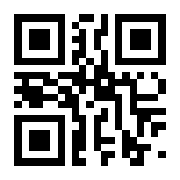 QR-Code zur Seite https://www.isbn.de/9783732441440