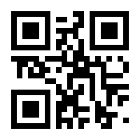 QR-Code zur Seite https://www.isbn.de/9783732443260