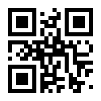 QR-Code zur Seite https://www.isbn.de/9783732448609