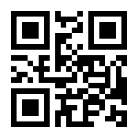 QR-Code zur Seite https://www.isbn.de/9783732455041