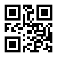 QR-Code zur Seite https://www.isbn.de/9783732455546