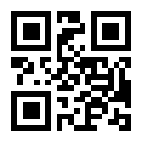 QR-Code zur Seite https://www.isbn.de/9783732455591