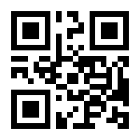 QR-Code zur Seite https://www.isbn.de/9783732455904