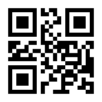 QR-Code zur Seite https://www.isbn.de/9783732456055