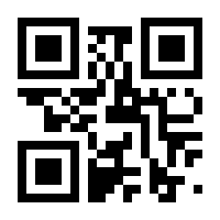 QR-Code zur Seite https://www.isbn.de/9783732456093