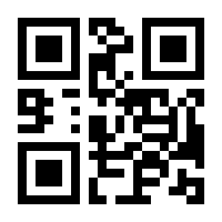 QR-Code zur Seite https://www.isbn.de/9783732458103