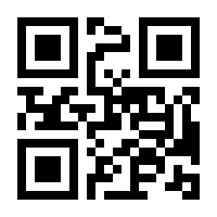 QR-Code zur Seite https://www.isbn.de/9783732459438