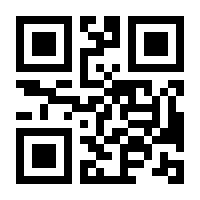QR-Code zur Seite https://www.isbn.de/9783732471300