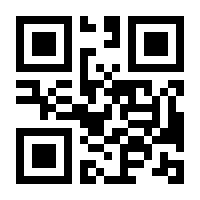 QR-Code zur Seite https://www.isbn.de/9783732472208
