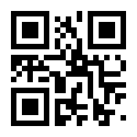 QR-Code zur Seite https://www.isbn.de/9783732481231