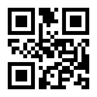 QR-Code zur Seite https://www.isbn.de/9783732493074