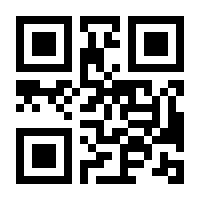 QR-Code zur Seite https://www.isbn.de/9783732500093
