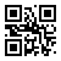 QR-Code zur Seite https://www.isbn.de/9783732501090
