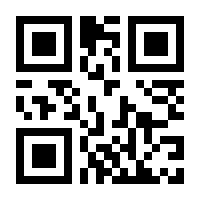 QR-Code zur Seite https://www.isbn.de/9783732503704