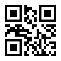 QR-Code zur Seite https://www.isbn.de/9783732505715