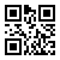 QR-Code zur Seite https://www.isbn.de/9783732506262