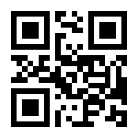 QR-Code zur Seite https://www.isbn.de/9783732506408