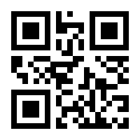 QR-Code zur Seite https://www.isbn.de/9783732506422