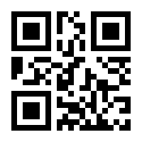 QR-Code zur Seite https://www.isbn.de/9783732508792