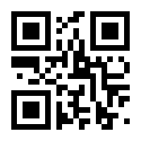 QR-Code zur Seite https://www.isbn.de/9783732513697