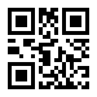 QR-Code zur Seite https://www.isbn.de/9783732513734