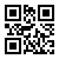 QR-Code zur Seite https://www.isbn.de/9783732516094