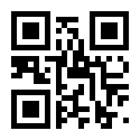 QR-Code zur Seite https://www.isbn.de/9783732516117
