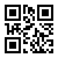 QR-Code zur Seite https://www.isbn.de/9783732516131