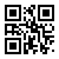 QR-Code zur Seite https://www.isbn.de/9783732523795