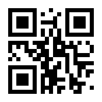 QR-Code zur Seite https://www.isbn.de/9783732527267