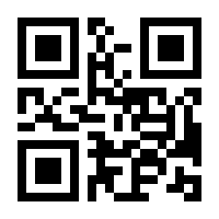 QR-Code zur Seite https://www.isbn.de/9783732529377
