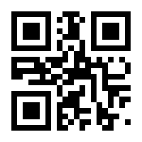 QR-Code zur Seite https://www.isbn.de/9783732529599