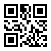 QR-Code zur Seite https://www.isbn.de/9783732529766