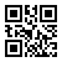 QR-Code zur Seite https://www.isbn.de/9783732530748