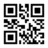 QR-Code zur Seite https://www.isbn.de/9783732532841