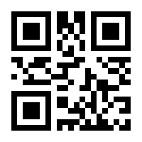 QR-Code zur Seite https://www.isbn.de/9783732533374