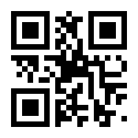 QR-Code zur Seite https://www.isbn.de/9783732537150