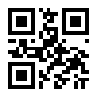 QR-Code zur Seite https://www.isbn.de/9783732538881
