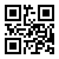 QR-Code zur Seite https://www.isbn.de/9783732538898