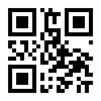QR-Code zur Seite https://www.isbn.de/9783732538911