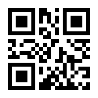 QR-Code zur Seite https://www.isbn.de/9783732541171