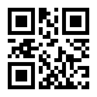 QR-Code zur Seite https://www.isbn.de/9783732541218